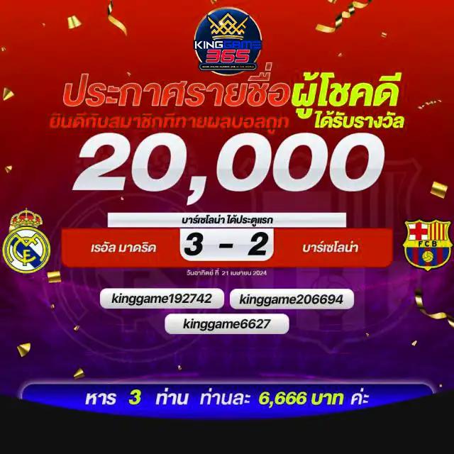 เว็บสล็อตทดลองเล่น เล่นสล็อตฟรี เข้าถึงง่าย จ่ายจริงไม่อั้น