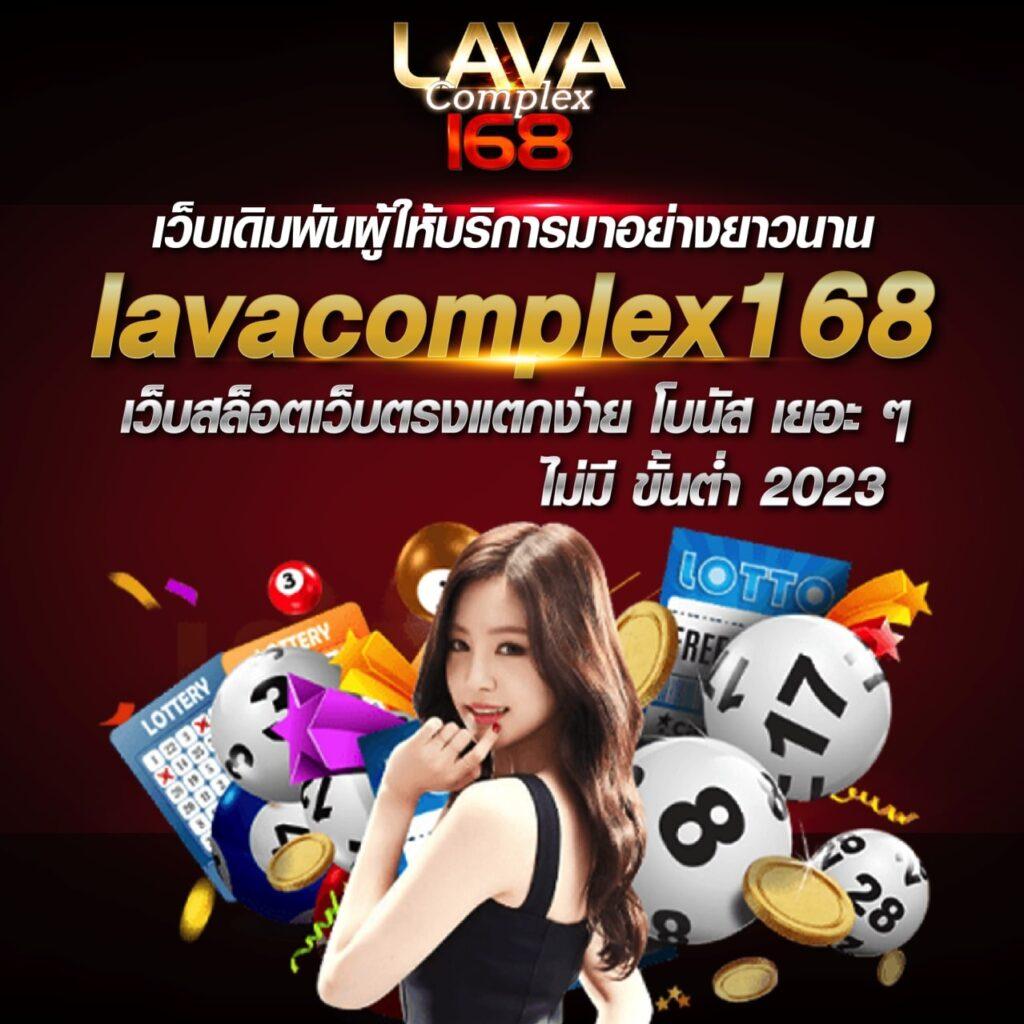 เว็บสล็อตรับวอเล็ท ฝากง่าย ถอนไม่มีขั้นต่ำ รองรับทรูวอเล็ท