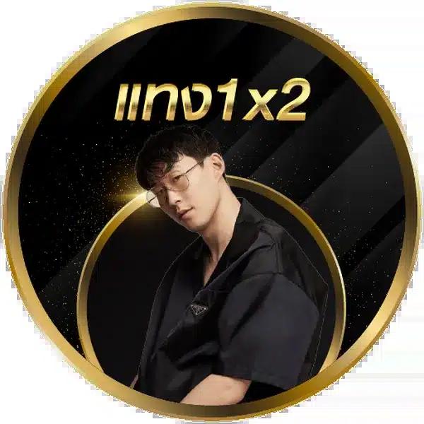 เว็บสล็อตอันดับ1 ambbet99 ปั่นง่าย รวยไว โปรโมชั่นเด็ดที่สุด