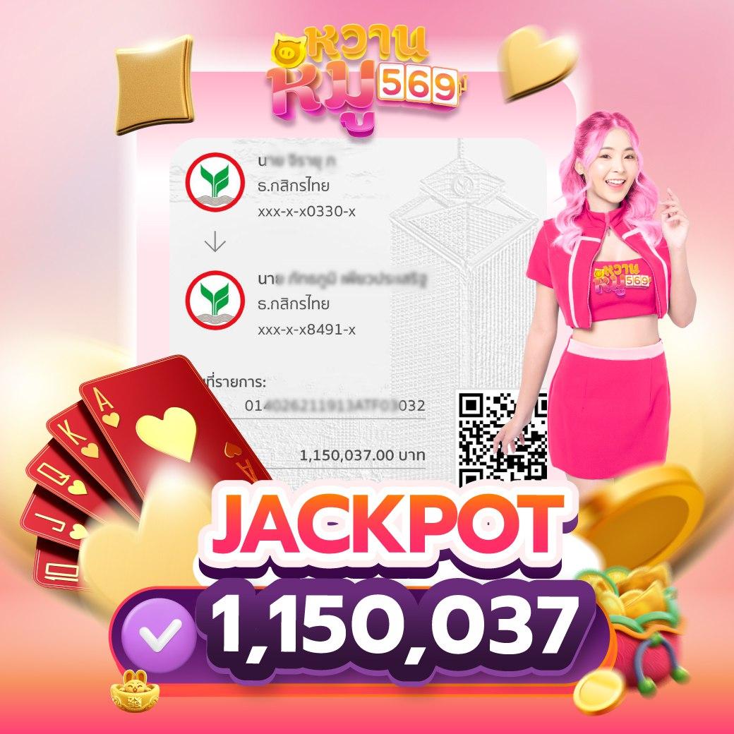 เว็บสล็อตใหม่ล่าสุดเว็บตรง สล็อตออนไลน์มาแรง ระบบทันสมัย เล่นง่ายจ่ายจริง