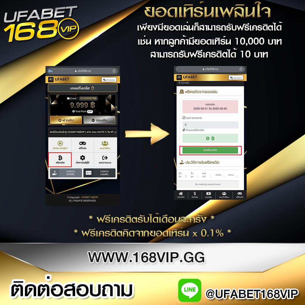เว็บหมี คาสิโนเว็บตรง ระบบรวดเร็วทันใจตอบโจทย์การเดิมพันยอดนิยม 2024