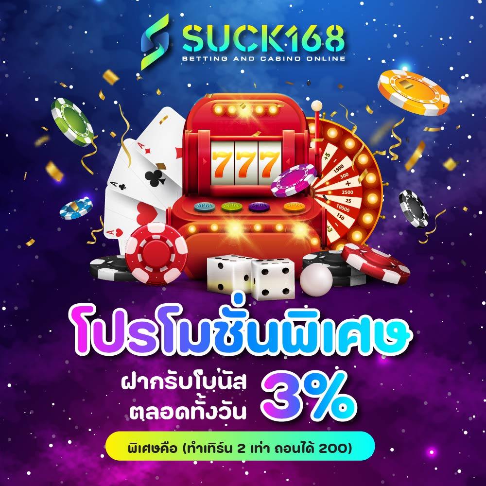 เว็บหวย24 รวมเลขเด็ด แทงหวยออนไลน์ ครบจบในเว็บเดียว