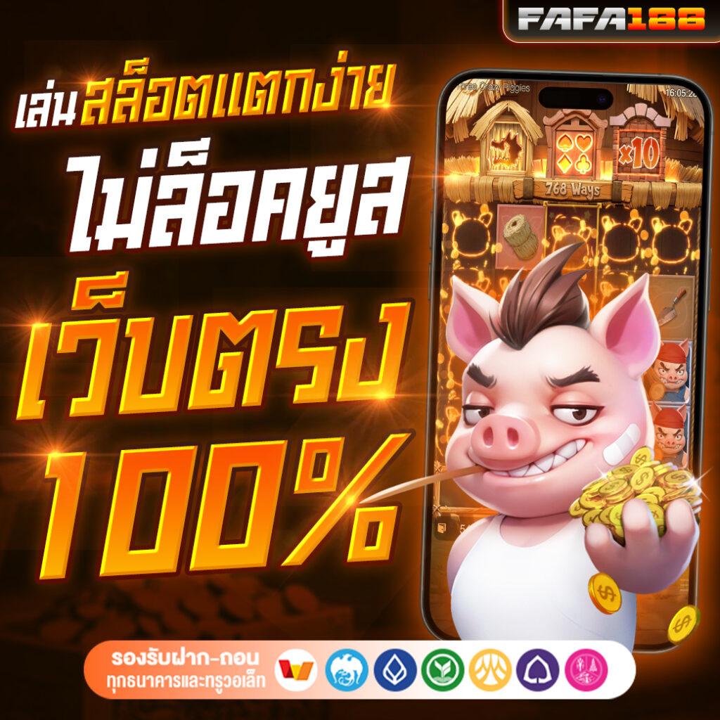 เว็บหวย24ดีไหม เว็บแทงหวยออนไลน์อันดับหนึ่งปี 2024