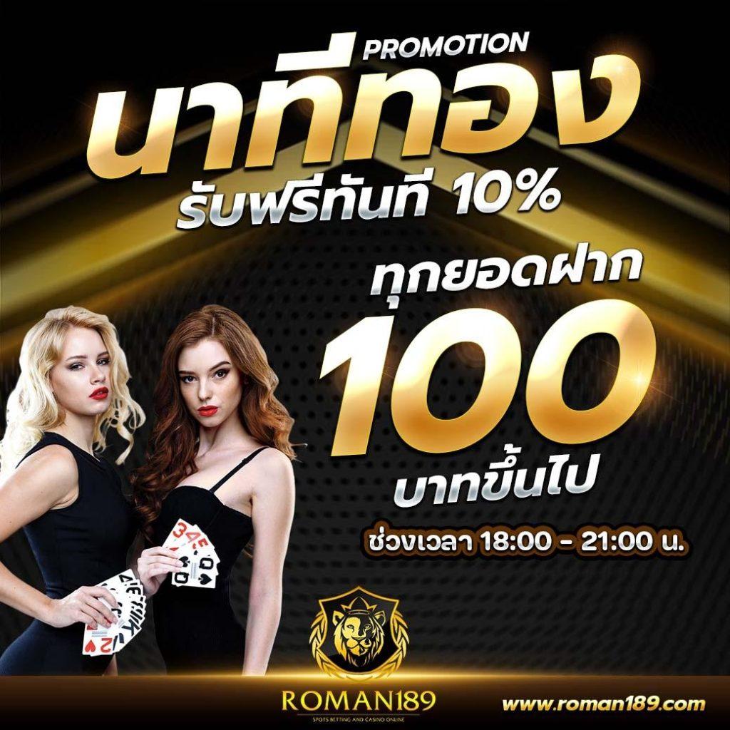 เว็บหวย lotto ศูนย์รวมหวยออนไลน์พร้อมเปิดรับเดิมพันทันสมัยปลอดภัย