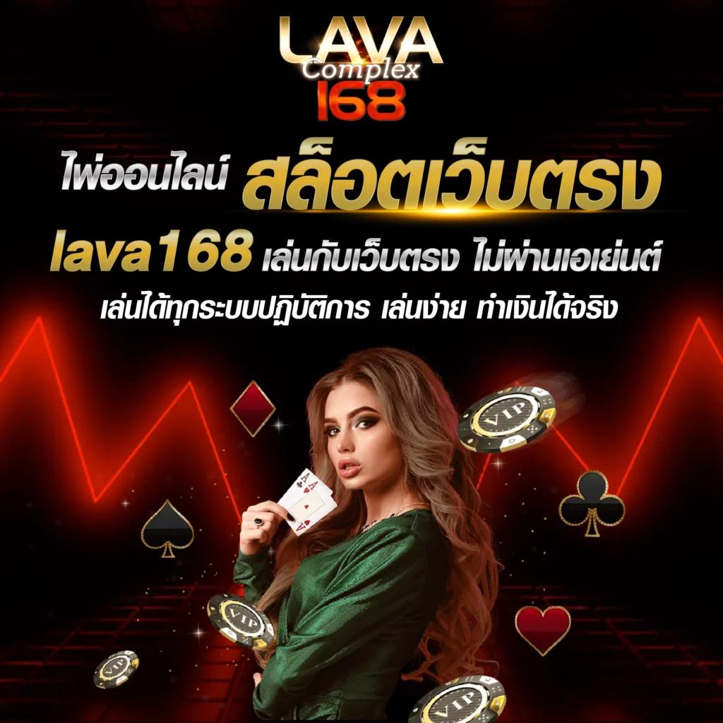 เว็บหวยcat888 เว็บตรงรวมทุกหวยออนไลน์ อันดับ 1 ในไทย
