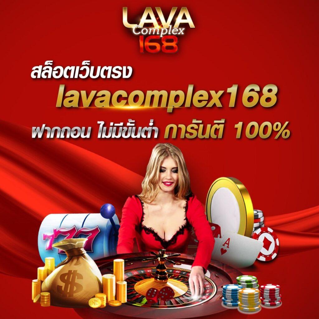 เว็บหวยออนไลน์ 888cat เว็บแทงหวยออนไลน์ยอดนิยมในไทย 2023