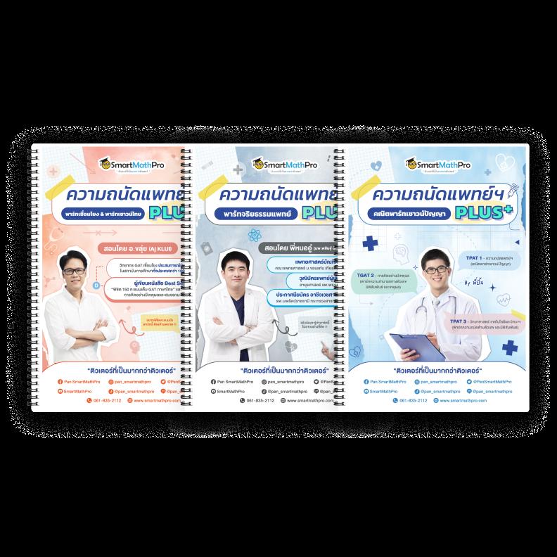 เว็บเกมออนไลน์ คาสิโนออนไลน์ครบวงจร ฝากถอนออโต้ พร้อมโปรโมชั่นสุดคุ้ม