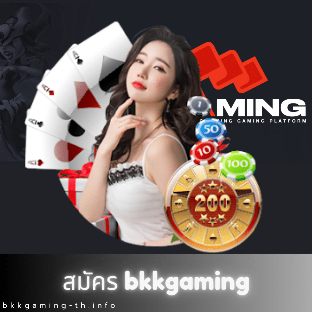 เว็บเครดิตฟรี คาสิโนแจกโบนัสไม่อั้น พร้อมโปรโมชั่นสุดคุ้ม