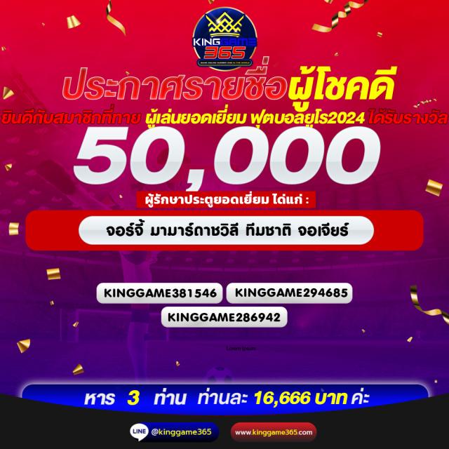 เว็บแคท888 คาสิโนออนไลน์ครบวงจร มาตรฐานระดับสากล 2024
