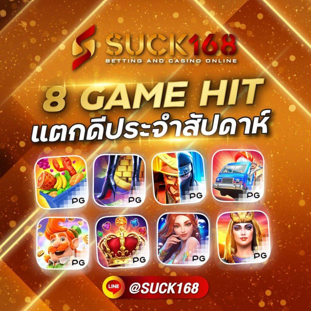 เว็บแทงบอล คาสิโนออนไลน์อันดับหนึ่ง ฝากถอนง่ายด้วยระบบอัตโนมัติ
