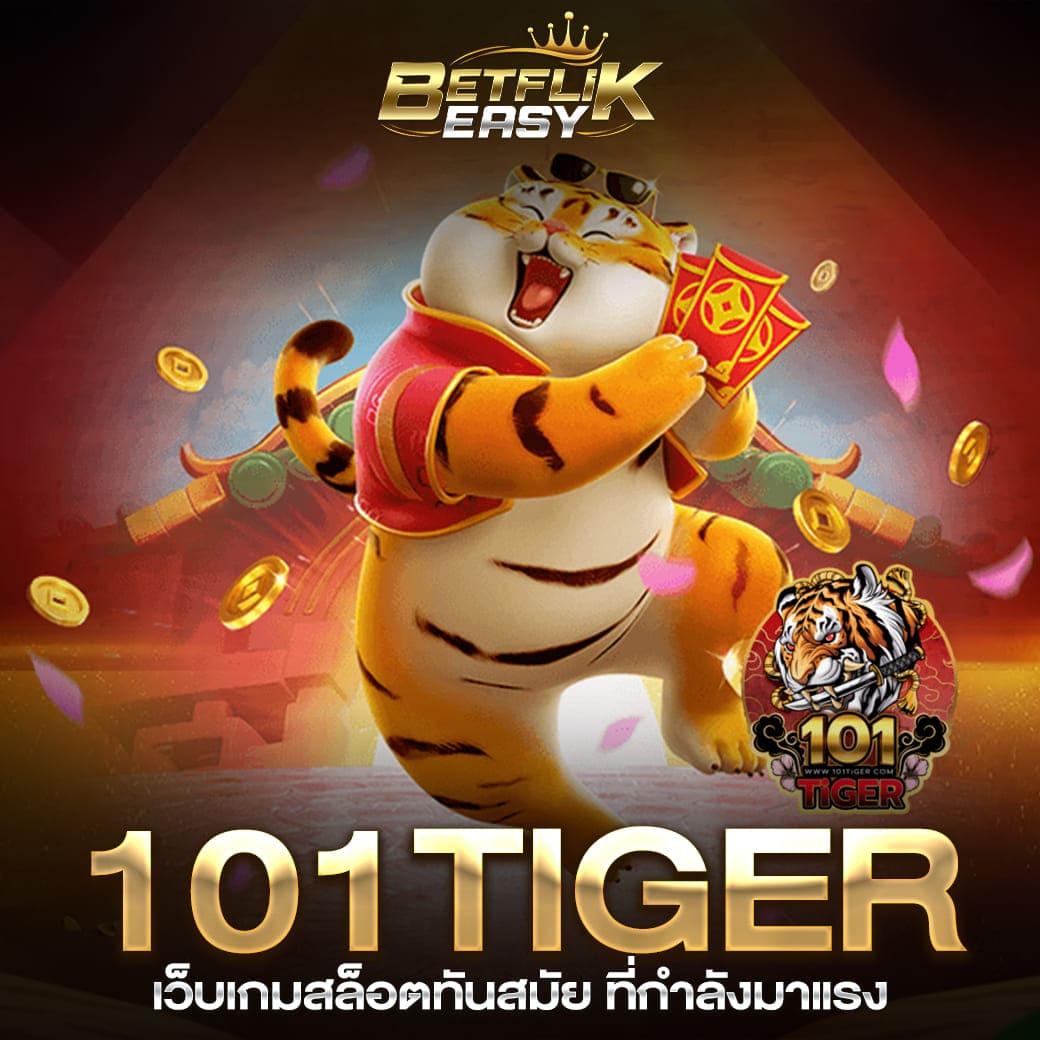เว็บโกง คาสิโนออนไลน์ครบวงจร สมัครง่าย โปรโมชั่นสุดพิเศษล่าสุด