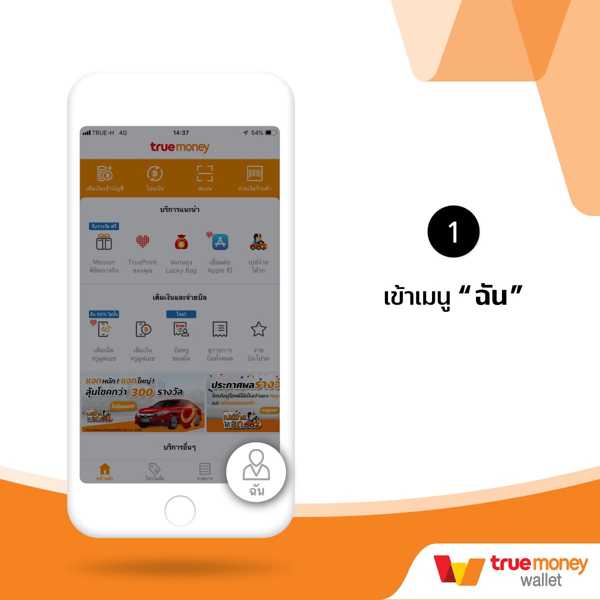 เว็บไทเกอร์444 คาสิโนแสนสนุกอันดับหนึ่ง ระบบใหม่ล่าสุด 2024