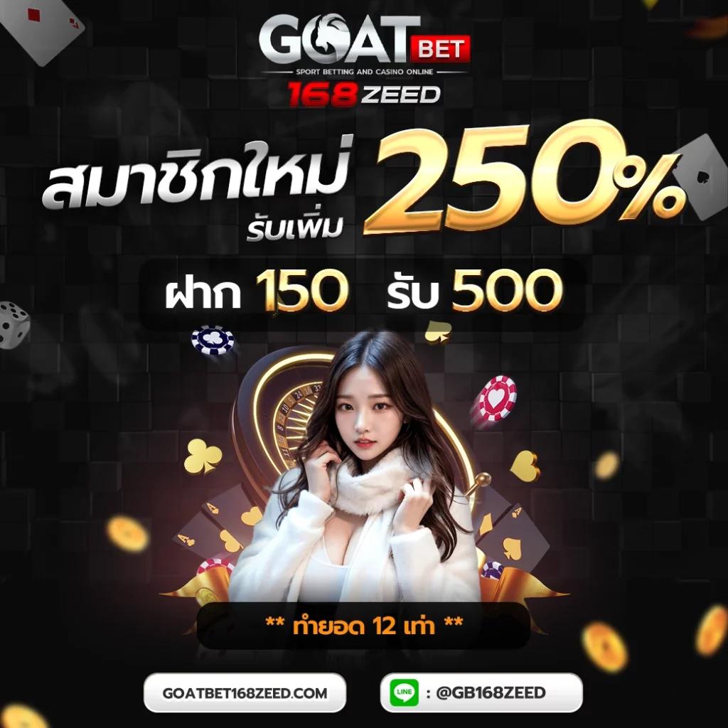 เว็บไทเกอร์711 เว็บตรงเดิมพันครบจบในที่เดียว ปลอดภัยมั่นใจทุกยอดเล่น
