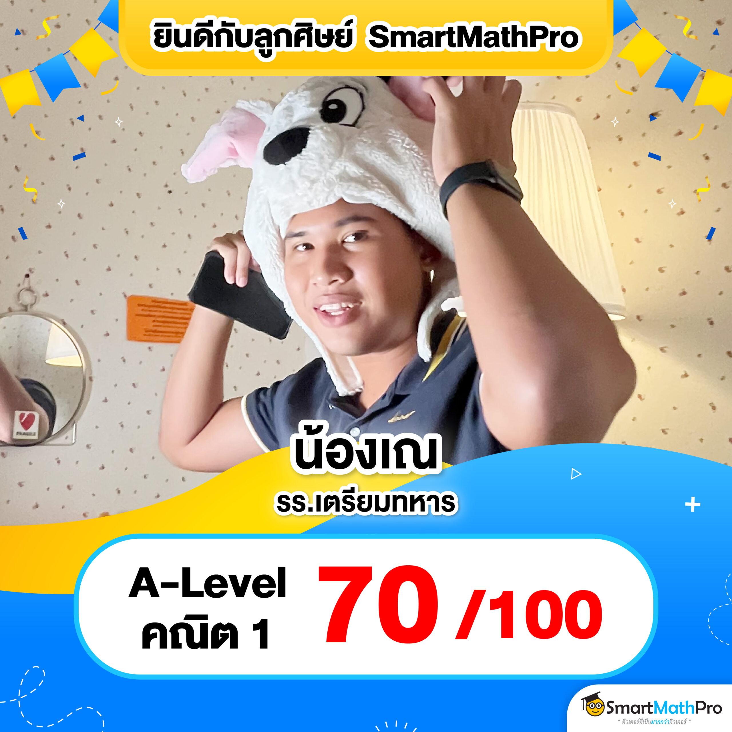 เวป24 คาสิโนออนไลน์ครบวงจร ระบบทันสมัย เล่นง่ายจ่ายจริง