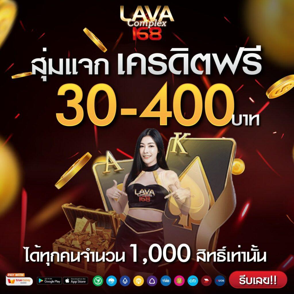 เว็ปสล็อตทดลอง ค่ายเกมสุดฮิตแห่งยุค เล่นง่าย ได้เงินจริง