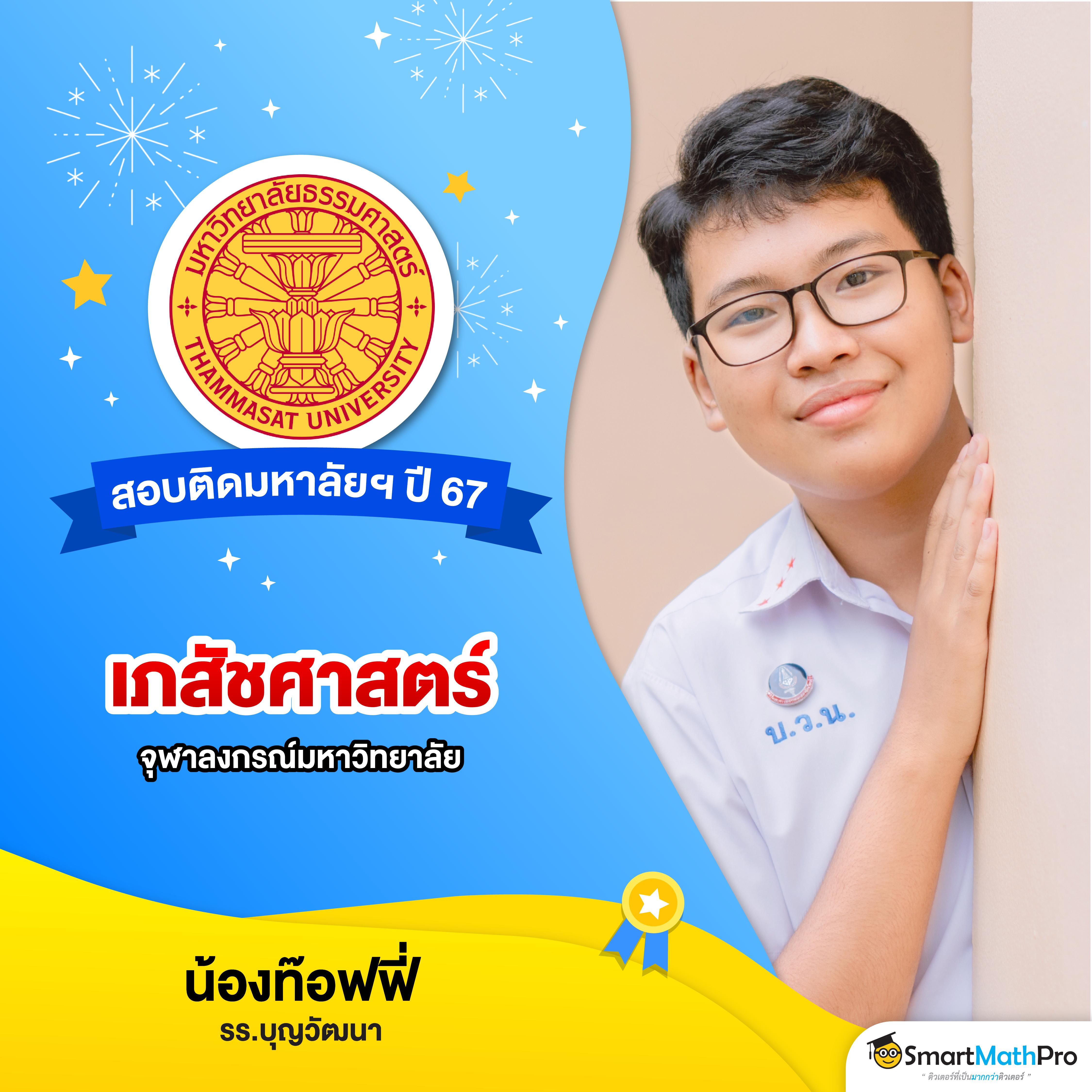 เว็ปหวย คาสิโนครบวงจร เว็บตรงไม่ผ่านเอเย่นต์ มั่นใจได้มากที่สุด
