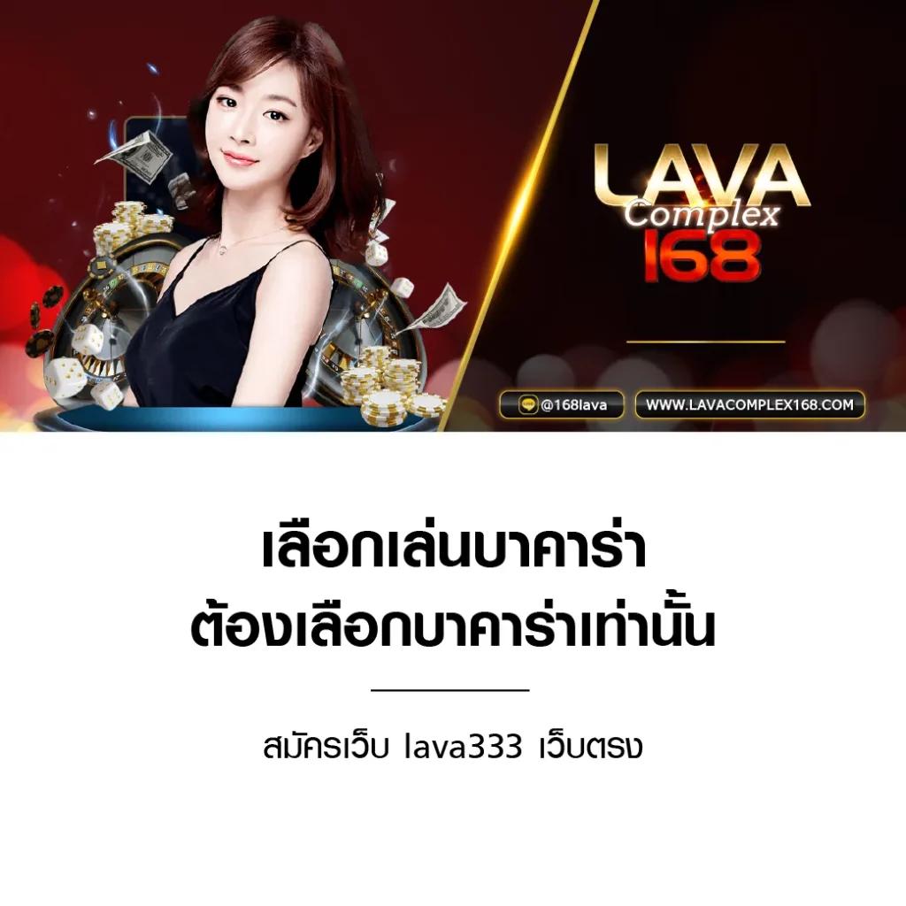 เวปเศรษฐี คาสิโนออนไลน์อันดับหนึ่ง รวมเกมสล็อตและเกมพนันยอดนิยม
