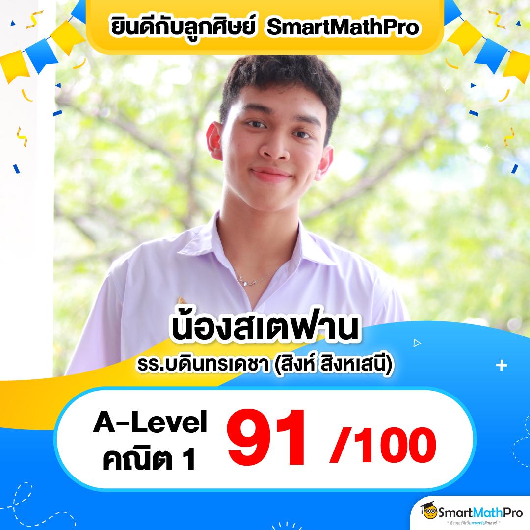 เอมิจัง คาสิโนออนไลน์อันดับหนึ่ง เล่นง่าย ได้เงินจริง 2024