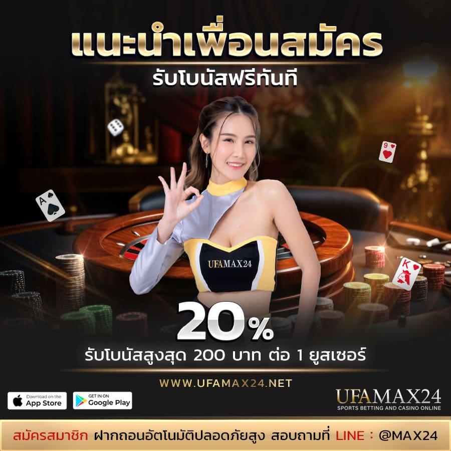 เฮงเฮง 888 สล็อต เว็บตรงเครดิตฟรี ไม่ผ่านเอเย่นต์ 2024
