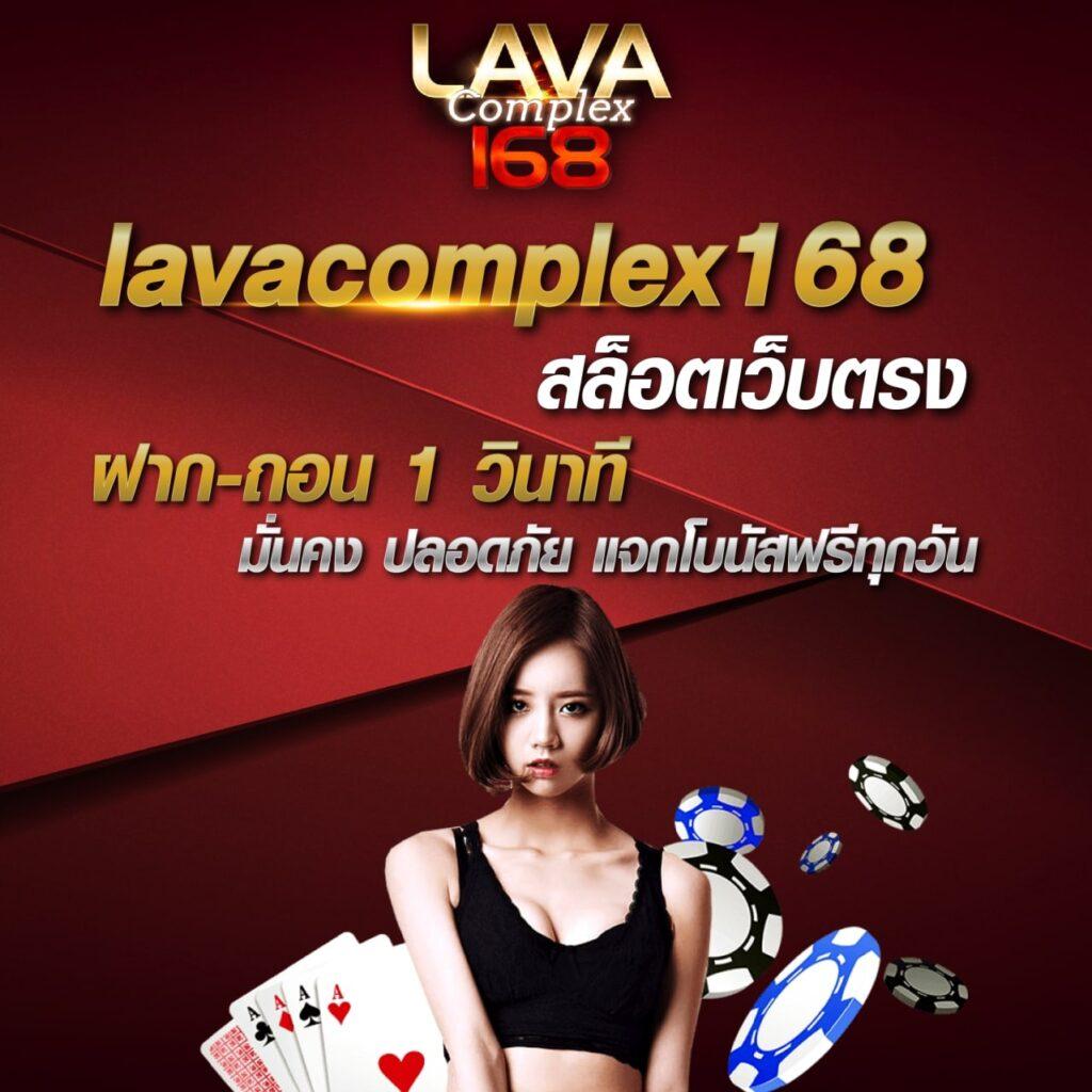 แจกสปินฟรี Coin Master สนุกแบบไม่มีสะดุด พร้อมโปรโมชั่นล่าสุด