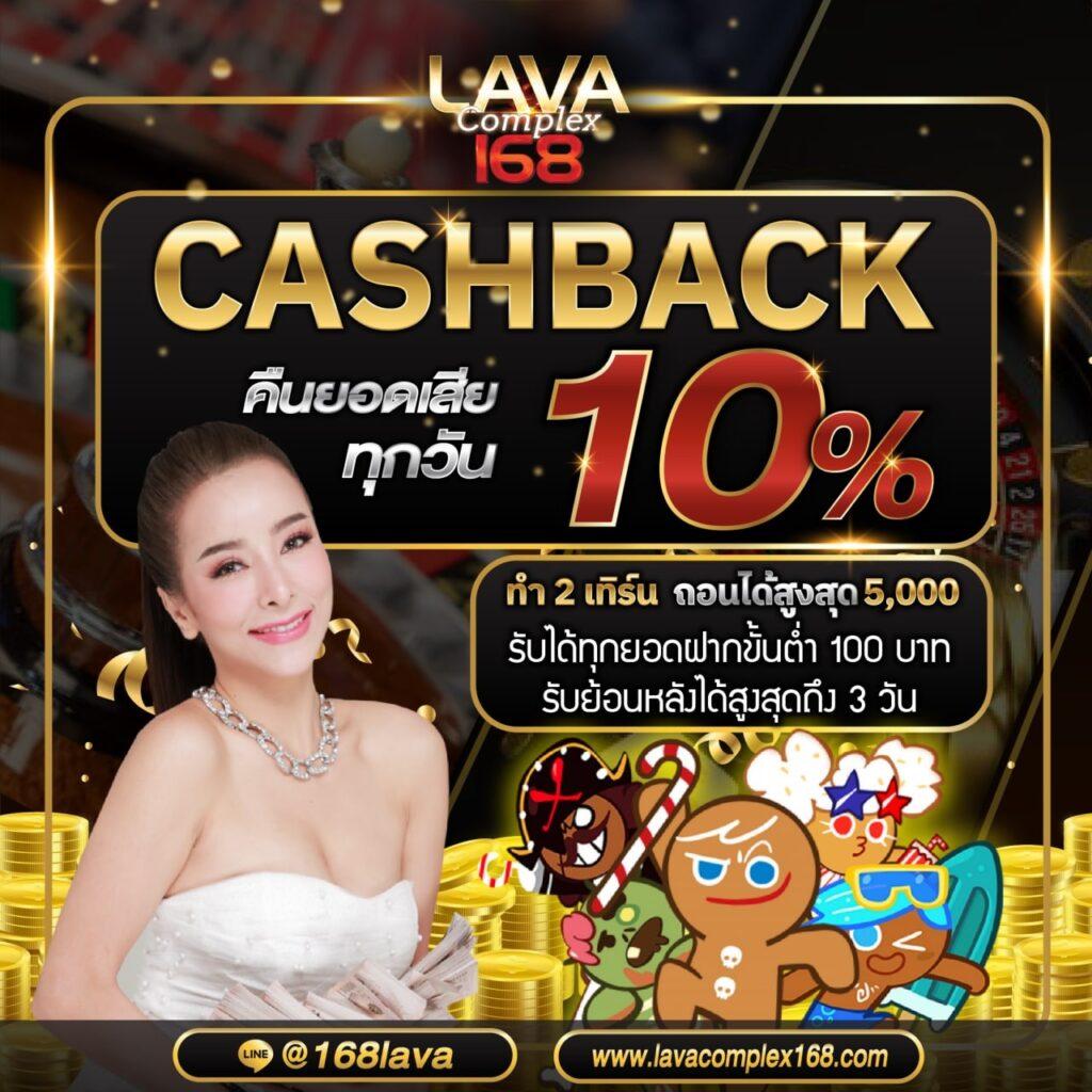 แจกโค้ดเบสบอล คาสิโนที่ดีที่สุด พร้อมโปรโมชั่นสุดคุ้มในไทย