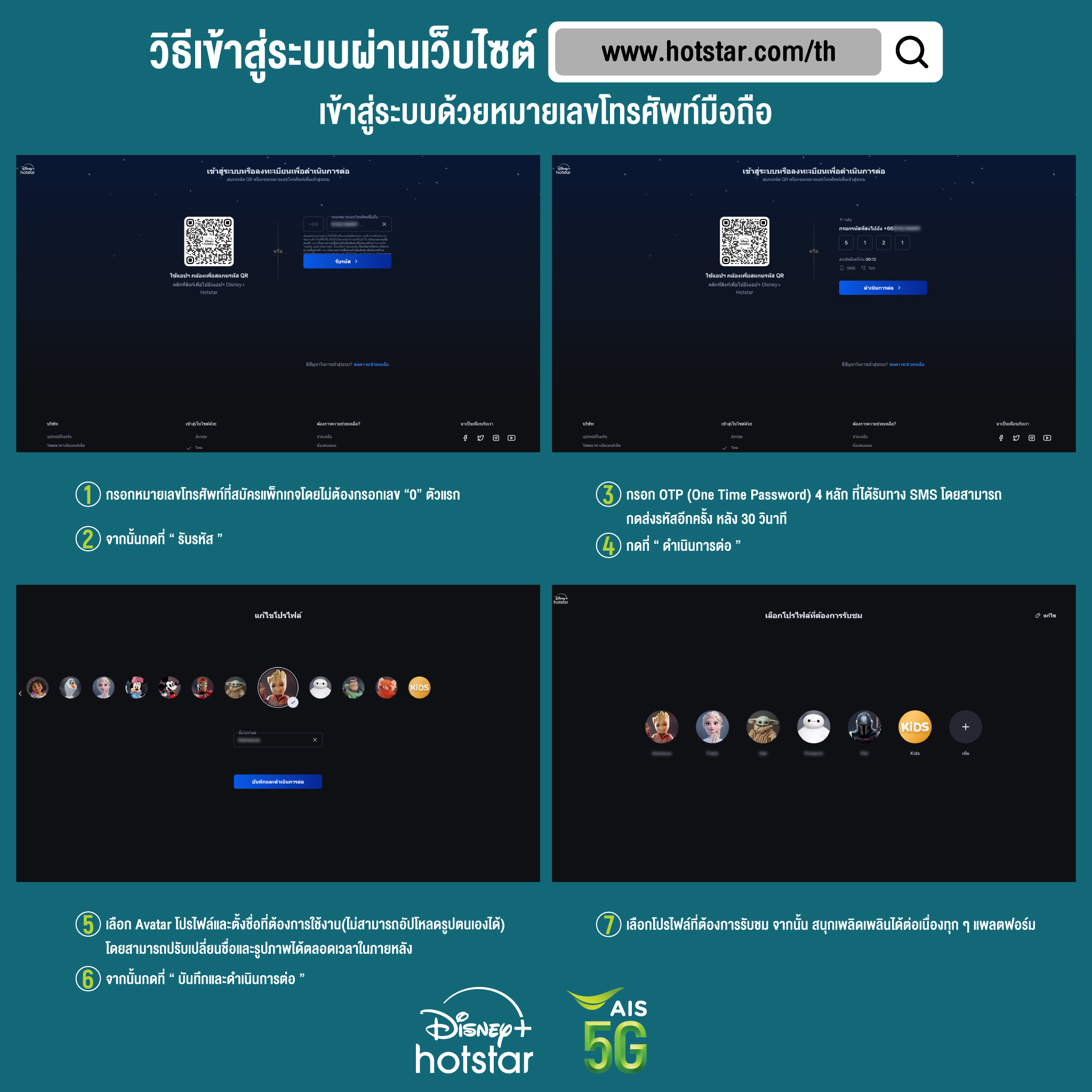แทงบอล สล็อตครบวงจรกับ livescorethai สมัครง่ายจ่ายไว