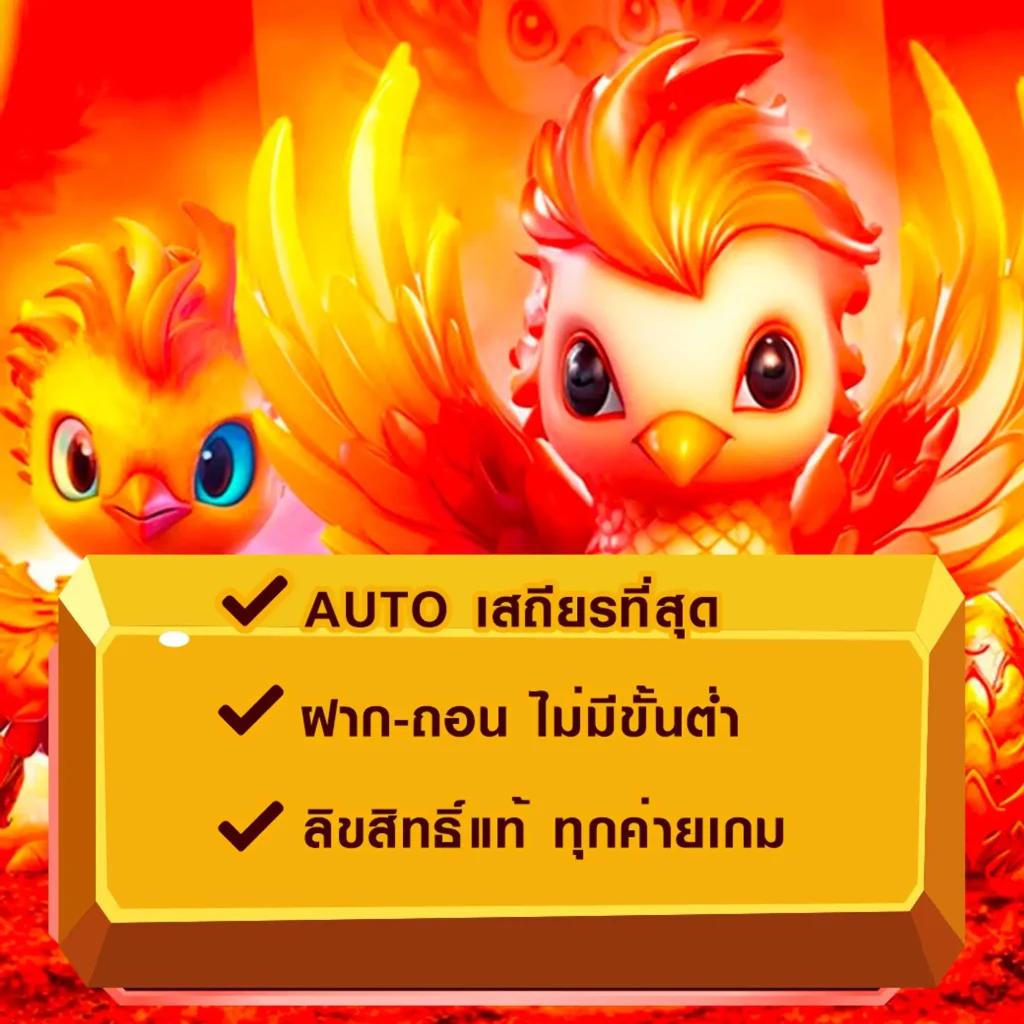 แทงบอลแม่นๆ กับ วิเคราะห์บอลวันนี้ 7m เว็บเดิมพันที่ดีที่สุดในไทย