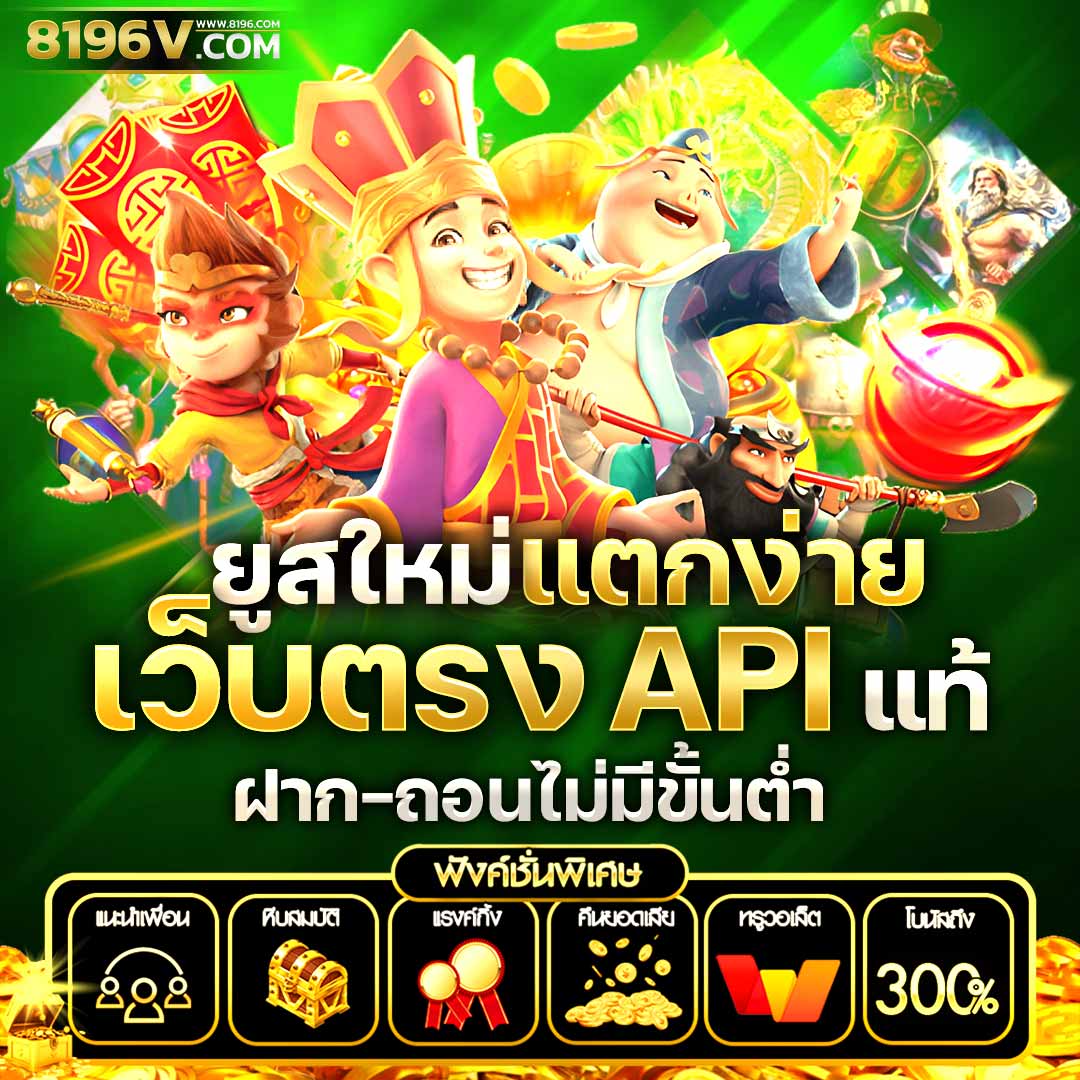 แทงหวย cat999 คาสิโนครบวงจร พร้อมเทคนิคอัปเดตใหม่ล่าสุด 2024