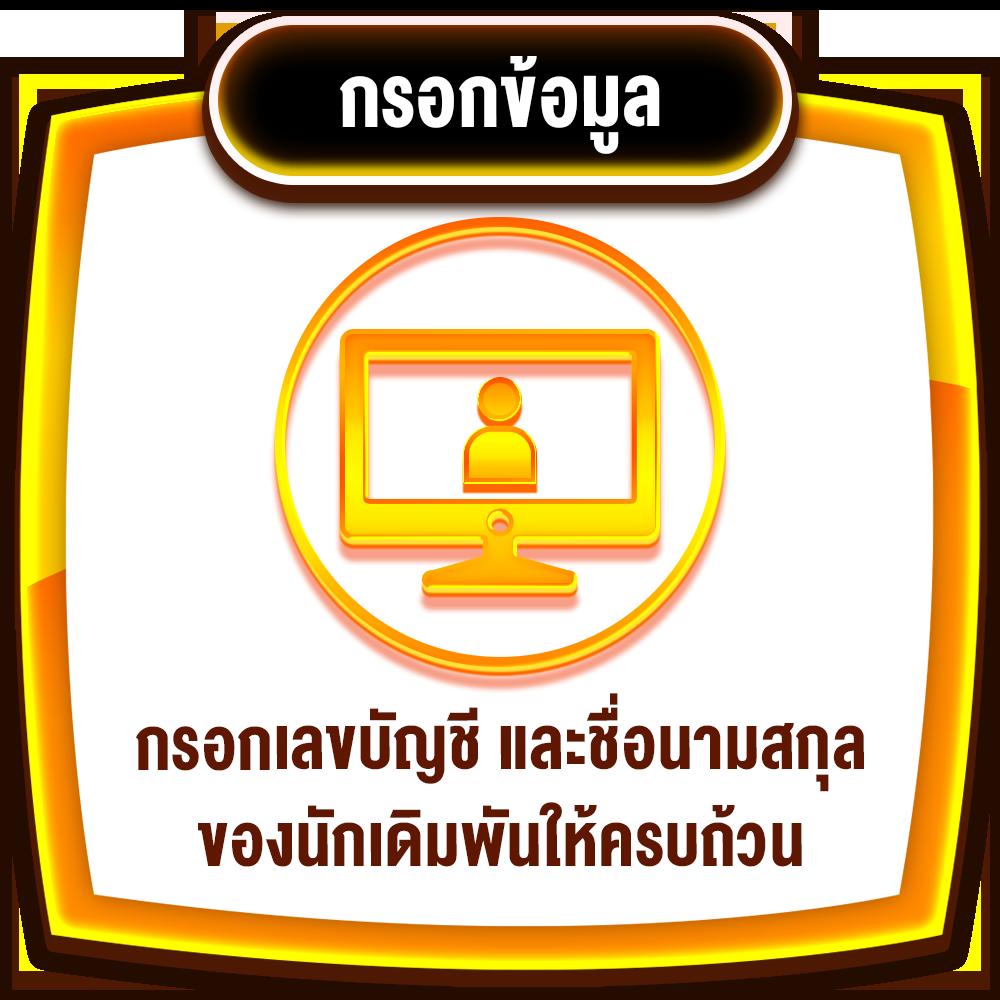 แนวทางดูบอลสดสดฟรีกับ ผลบอลสด TH อัปเดตแม่นยำทุกลีกดัง