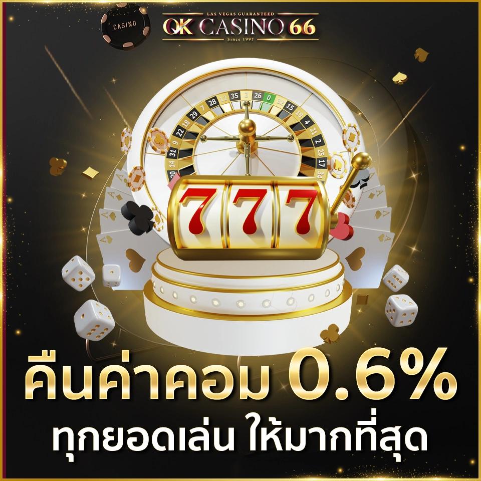 แนวทางทำ Meta Title สำหรับ “ผลบอลสด 7m”  ผลบอลสด 7m อัปเดตสด ทุกแมตช์ พร้อมวิเคราะห์กีฬาออนไลน์ล่าสุด