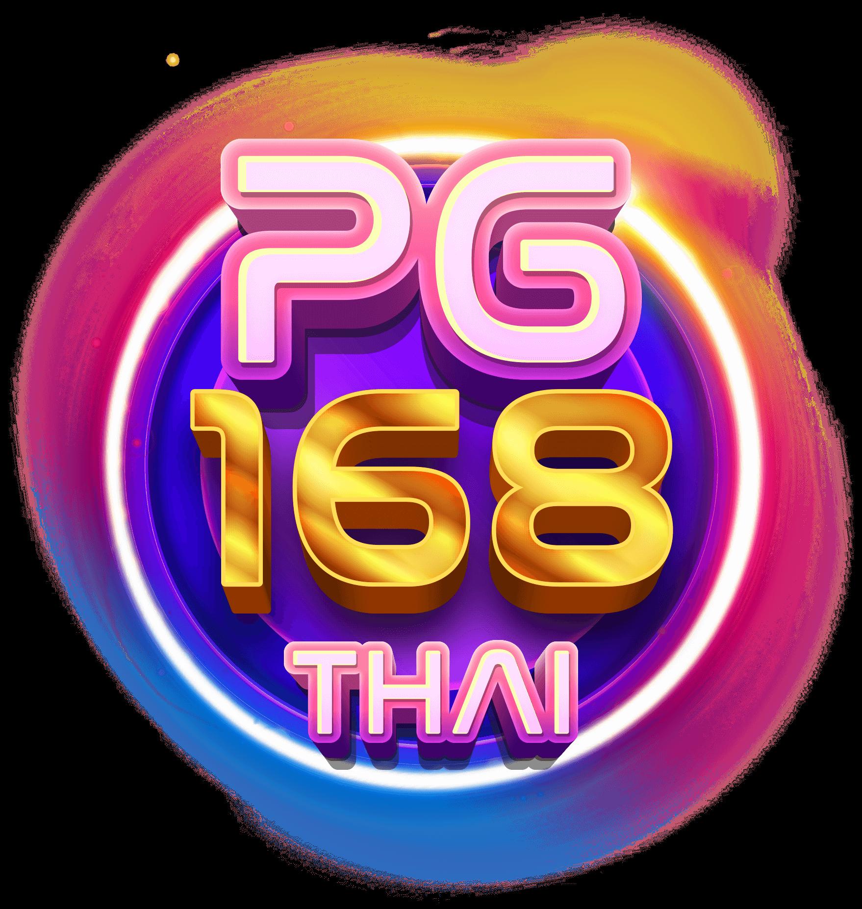 แนวทางแทงบอลฟรี ผลบอลสดพร้อมราคา เว็บตรง 888 เชื่อถือได้