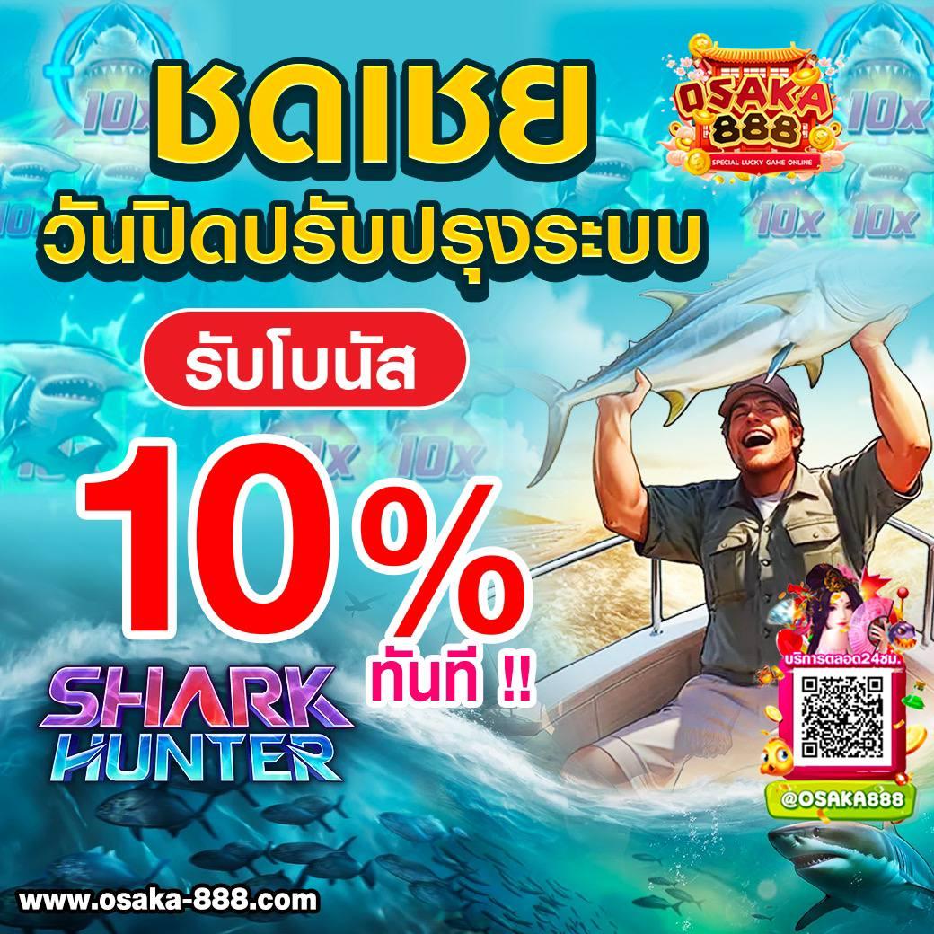 แมวโกโจ คาสิโนออนไลน์สุดฮิต เล่นง่าย จ่ายจริง 2024