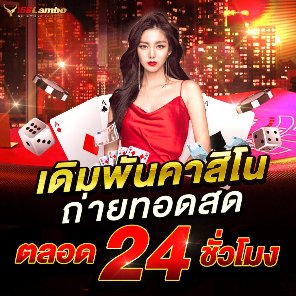 แหล่งรวมผลบอลสด7mเช้านี้ ครบทุกการแข่งขันในไทย