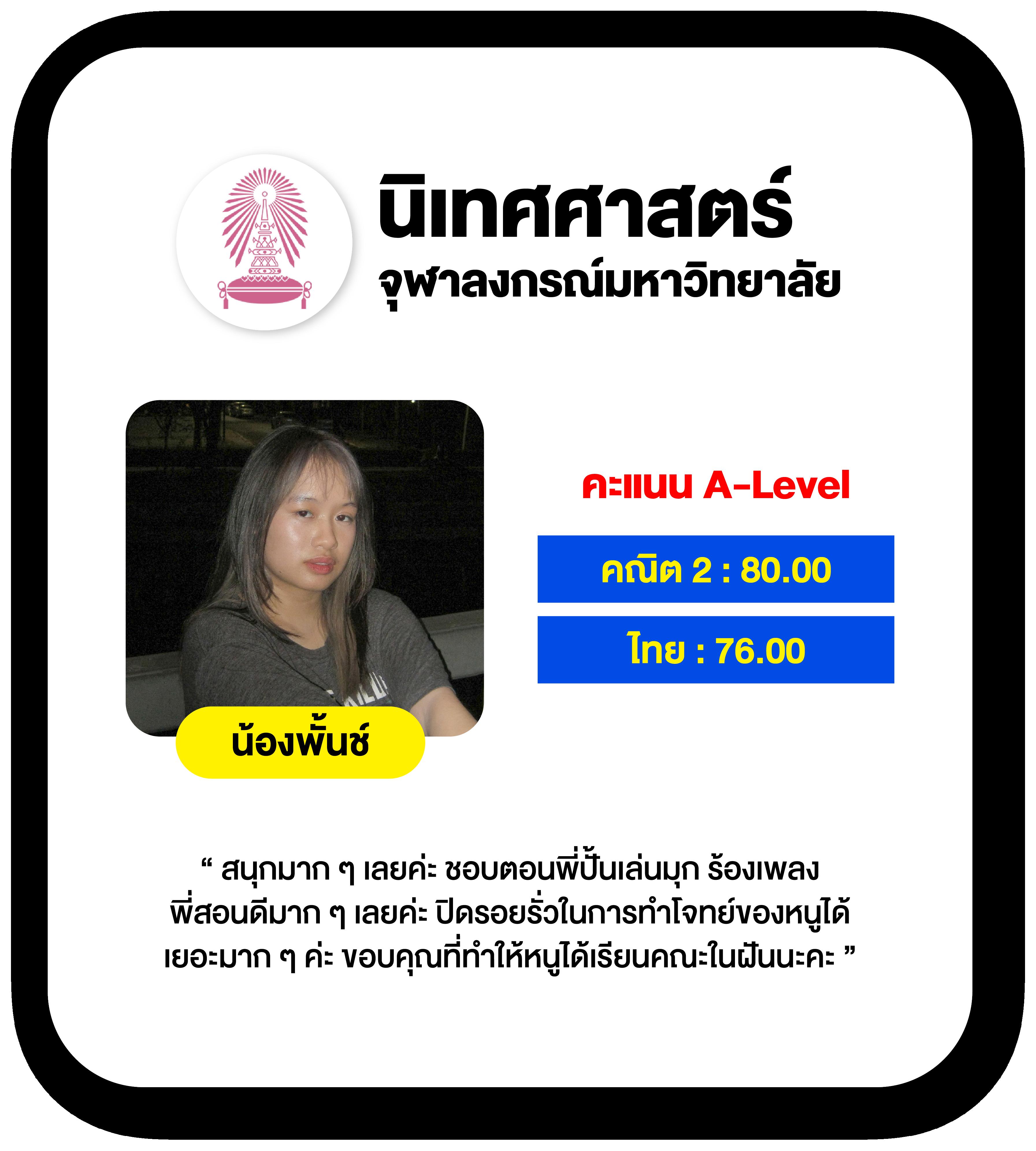 แอปสปินฟรี คาสิโนออนไลน์รูปแบบใหม่ ระบบปลอดภัย มั่นใจได้เต็มที่