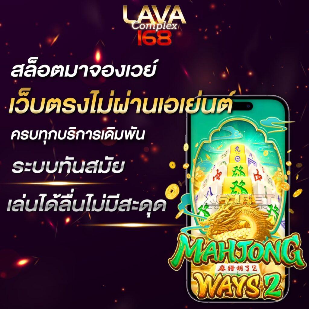 แอปโอมิ คาสิโนครบเครื่อง การันตีเกมทันสมัย เล่นง่ายจ่ายจริง