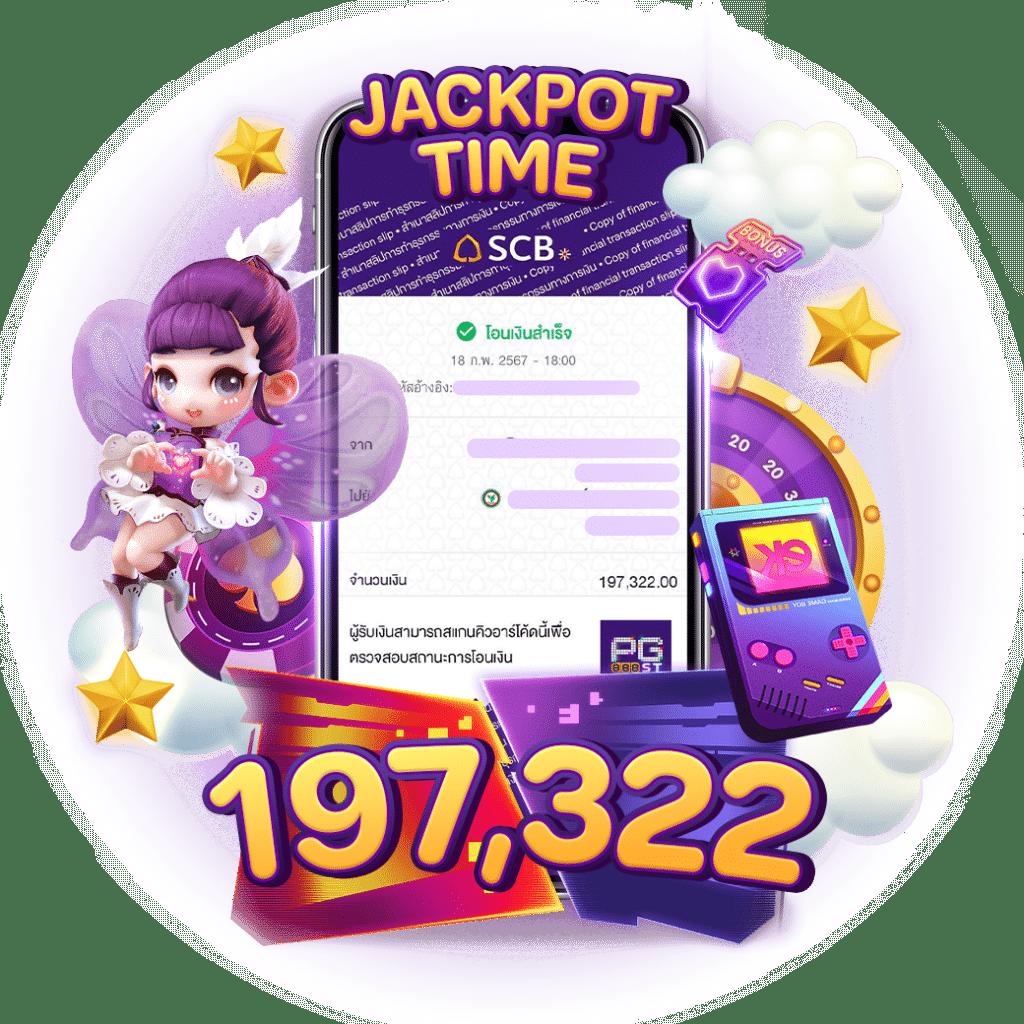 แอพสล็อตเครดิตฟรี ศูนย์รวมเกมสล็อตแจกทุนฟรีทุกวัน
