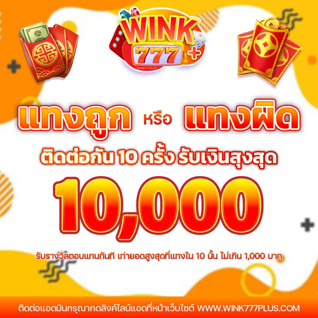 โ olo คาสิโนออนไลน์ มาตรฐานใหม่ เล่นง่าย จ่ายจริง 2024