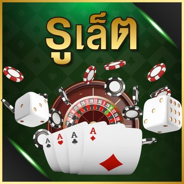 โค้ดเครดิตฟรี 50 ล่าสุด วันนี้ เว็บตรง โปรโมชั่นแรงสุด คุ้มค่าจริง