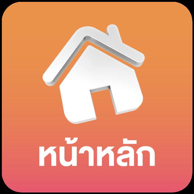 โปร ทุนน้อย ฝาก 5 รับ 100 ล่าสุด โปรโมชั่นแรงไม่มีสะดุดในคาสิโนออนไลน์