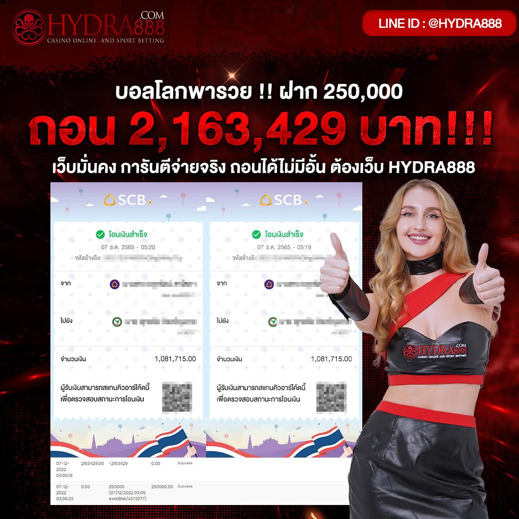 โปรสล็อต เว็บตรง รวมเกมฮิต หลากหลายรายการ ระบบทันสมัย