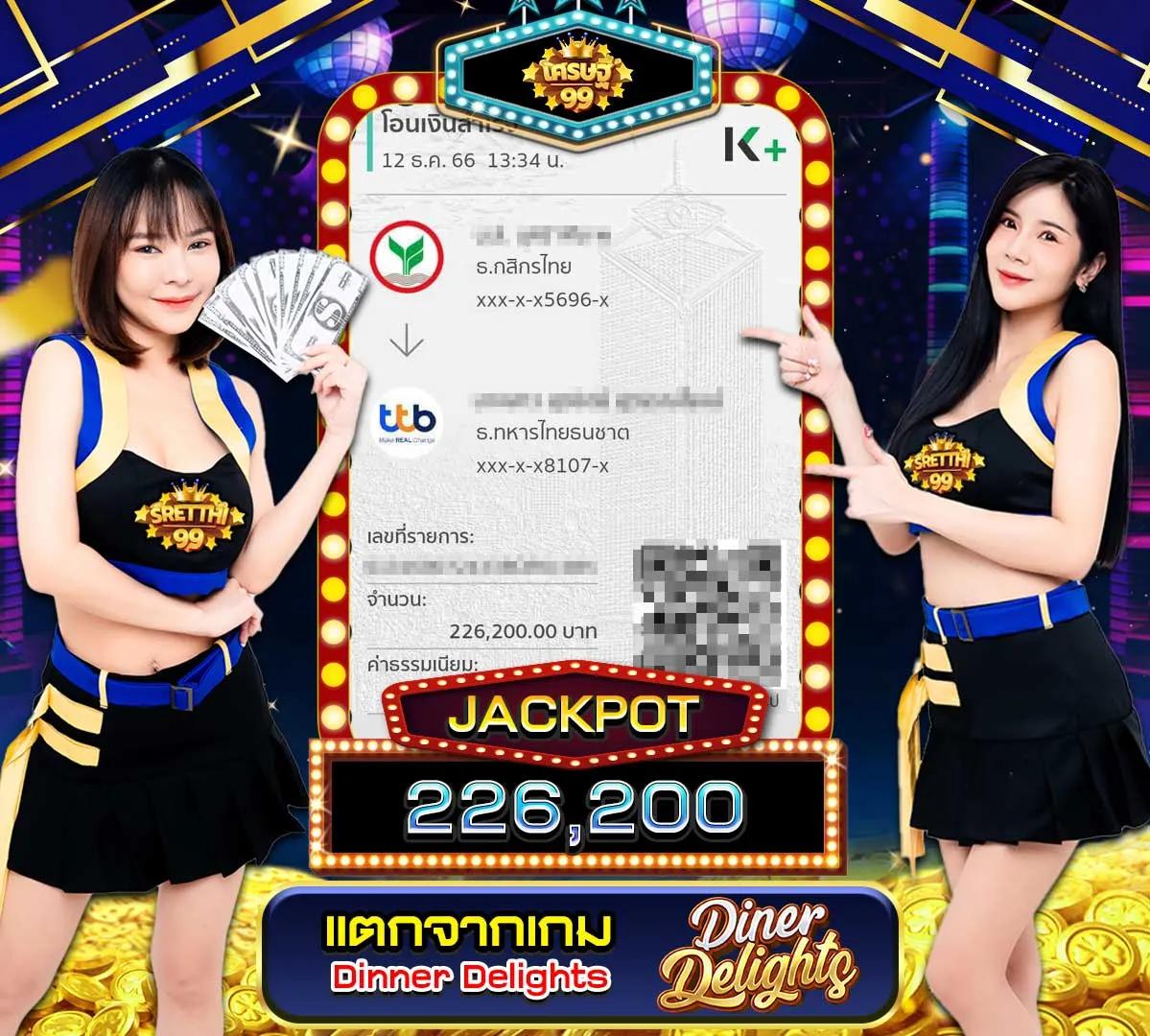 โปรแกรม บอล goal รวมลิงก์ดูสดฟุตบอลและสถิติแม่นยำในไทย