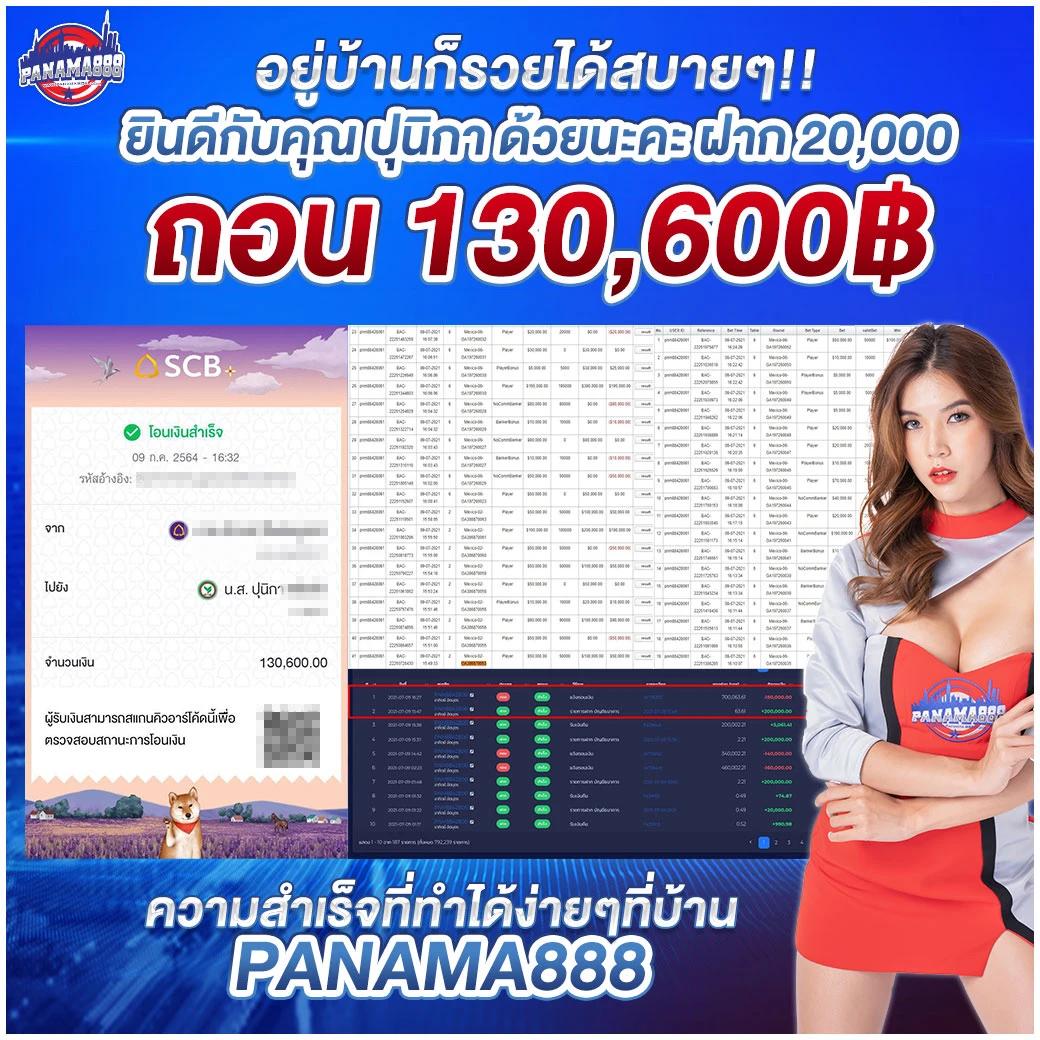 โปรแกรม บอล บ้าน ผล บอล เกาะติดทุกการแข่งขันสด เว็บตรงมั่นใจได้แน่นอน