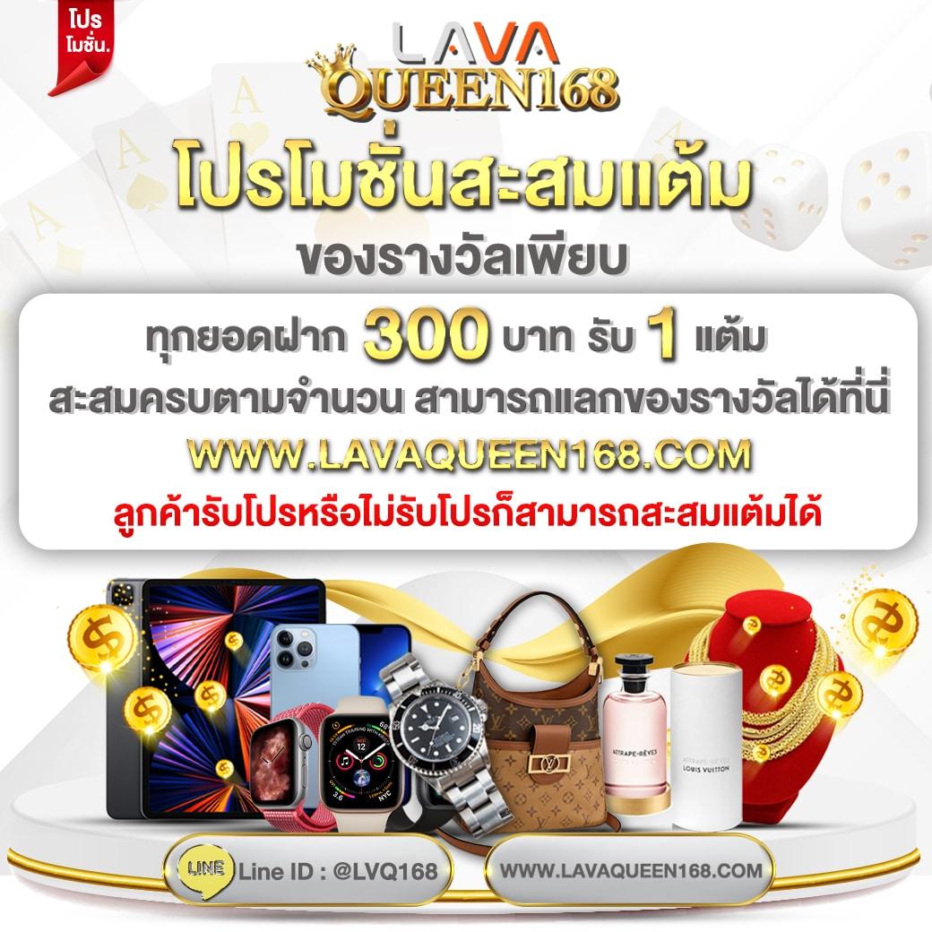 โปรแกรมบอล goal รวมผลและสถิติฟุตบอลสดครบในที่เดียว
