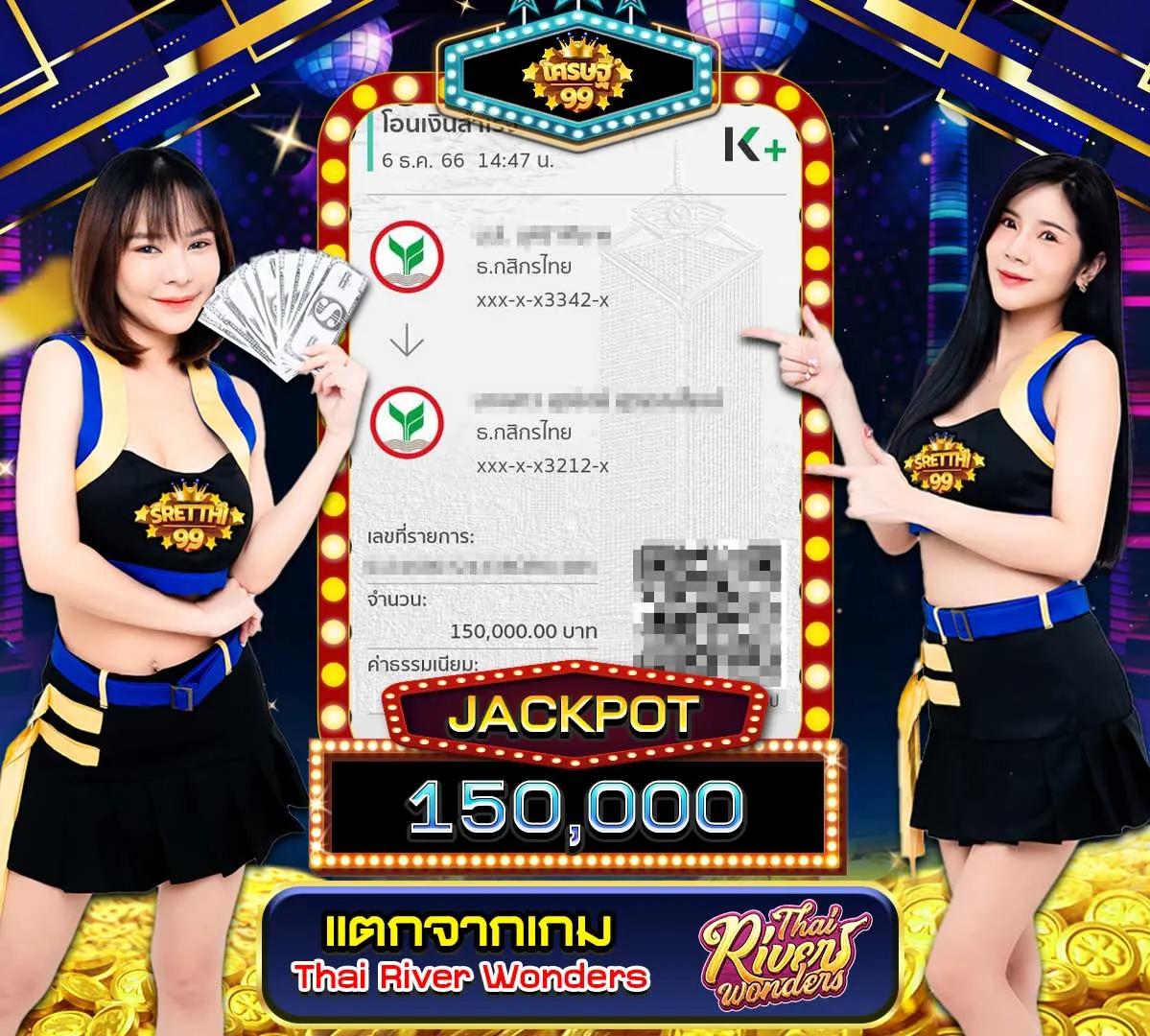 โปรแกรมบอลวันนี้ทุกคู่ทุกลีก วิเคราะห์แม่นที่สุด สดทุกแมตช์ เข้าร่วมเดิมพันง่าย