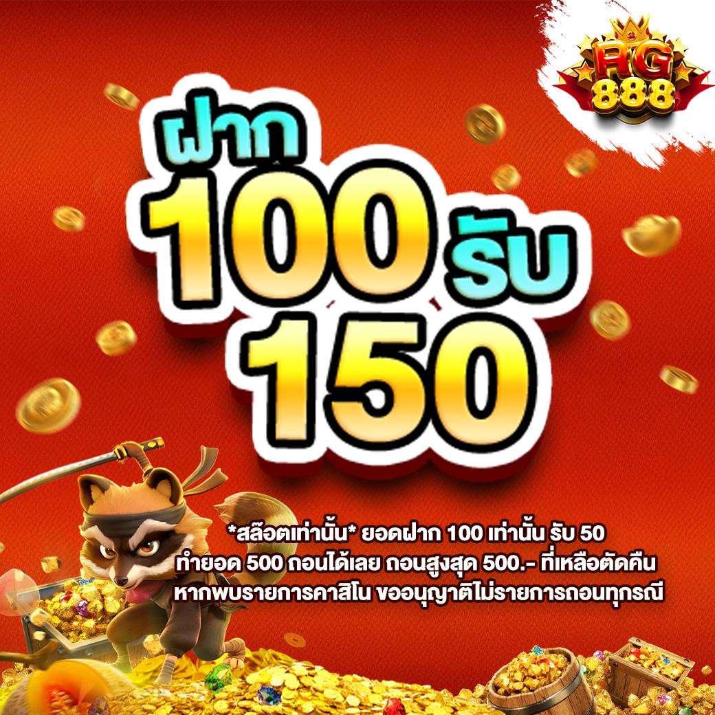 โปรแกรมฟุตบอลวันพรุ่งนี้ อัปเดตล่าสุด ชมตารางฟุตบอลเต็มแมตช์