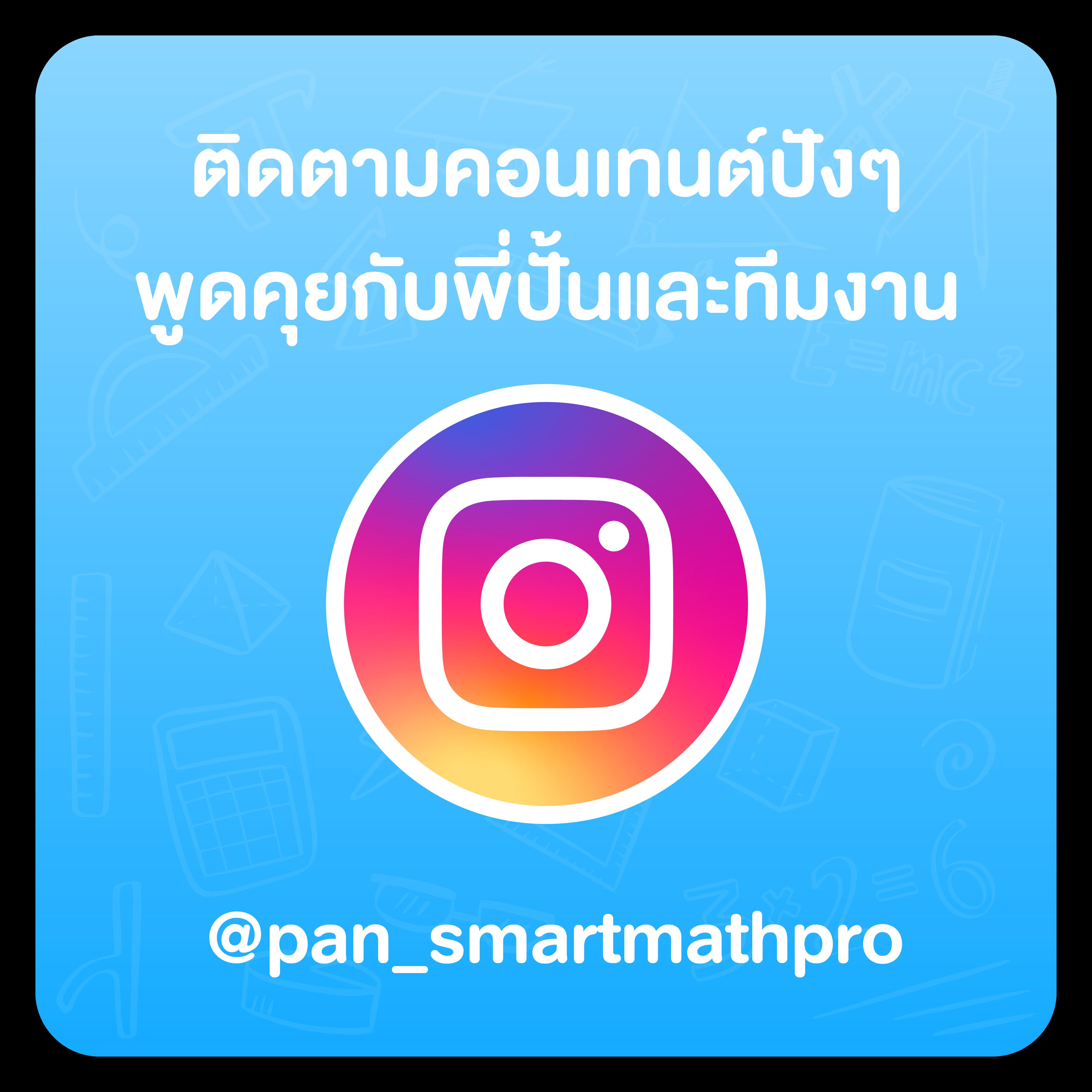 โปแกมบอลวันนี้ คาสิโนออนไลน์ครบวงจร เดิมพันง่าย ร่วมสนุกทุกนัด