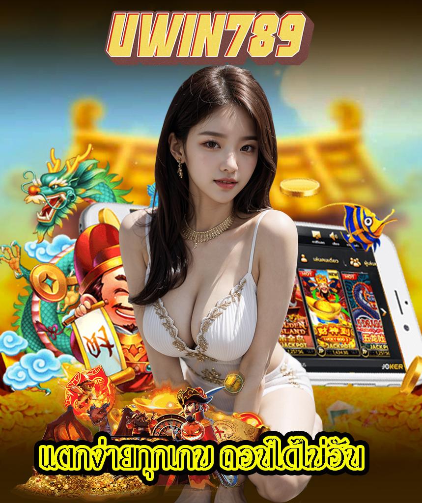 โหลด แอ พ รับเครดิตฟรี ถอนได้ ล่าสุด รวมโปรโมชั่นเด็ด ทำเงินง่าย