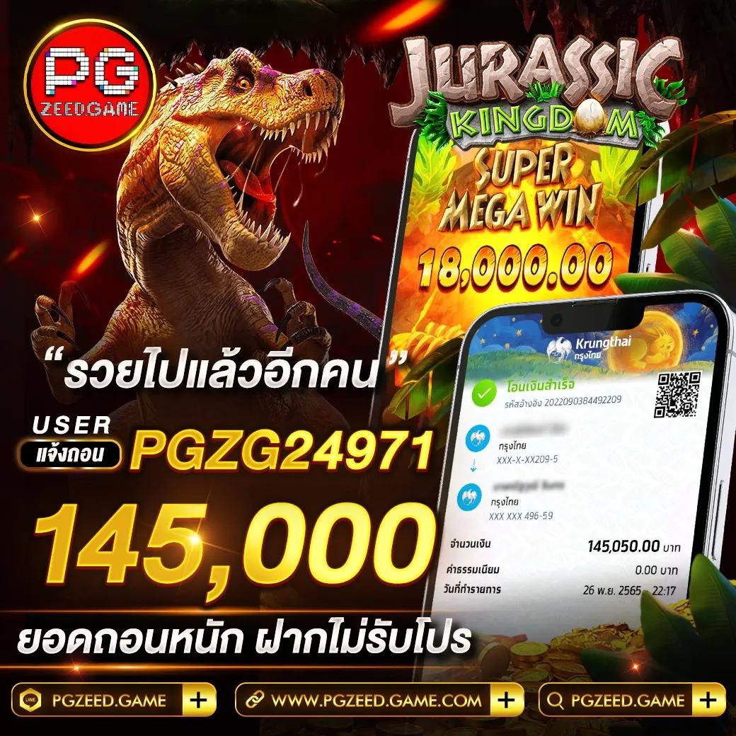 โอกเคคาสิโน คาสิโนอันดับหนึ่ง ระบบใหม่ล่าสุด เล่นง่าย ทำกำไรจริง